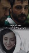 سجاد باباییی..................