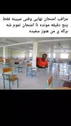 حرفی ندارم..😔😂‌‌‌‌‌‌‌‌‌..‌‌‌‌