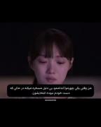 ...غمیگن و اما باز هم غممم....