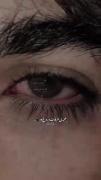 همه ی حرفات دروغ بود:)))))🖤🙃