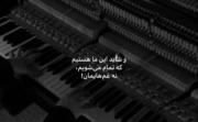 ـ-ـ-ـ-ـ-ـ-ـ-ـ-ـ-ـ-ـ-ـ-ـ-ـ-ـ-ـ-