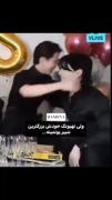 شیپ به این زیبایییییییییی🛐🛐🛐
