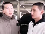قدرت بی تی اس و آرمی رو دست کم نگیرید💜😎