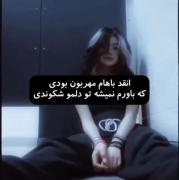 هعی...........................