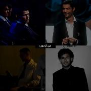 پس دور بمونید.................