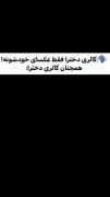حققققققققققققققققققققققققق😂💔