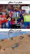 حقققق به توان ۱۰۰.............