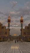مذهبی برا شیعه مولا حیدر کرار .