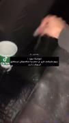 نوشته بود: بهم خیانت کرد منم با ماشینش اینکارو کردم.