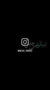 تا به حال بهت گفتم چقدر زیبایی🩷ایمووی عاشقانه