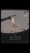 میگذره ...........................