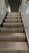 بهترین پله برقی دنیا وجود ندارـ