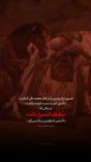 یا حسین یا ابوالفضل العباس. .