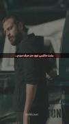 ((((((((.....دقیقا....))))))))