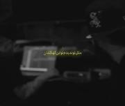 Love Dardesarsaaz‌ ‌ ‌ ‌ ‌ ‌ ‌ 