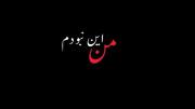 تو نمیتونی یه مرده رو متهم کنی!‌‌‌‌‌‌‌