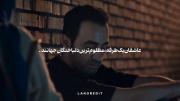 همینقدر دردناک.‌‌‌‌‌‌‌‌‌‌‌‌‌‌‌‌