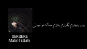 یبارنشد.‌‌‌‌‌‌‌‌‌‌‌‌‌‌‌‌‌‌‌‌‌‌‌‌