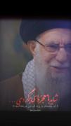 عجیب دلم برات تنگ شده رهبر شهیدم