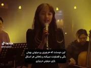 استوری رفاقتی دخترانه کره ای . . 