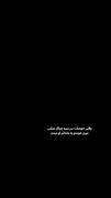 بعدش دیگه ابدا حوصلم سر برههههه!