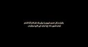 غمگین. غرور .غرور یا عشق؟ انتخابِ سخت.