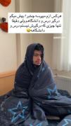 تنها چیزی که درگیرش نیستم درس و دانشگاهه🤪حققققققققق