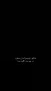 ادیت از وینیسوس جونیور هر چقد دوسش دارید ✨بذارید