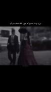 کٰاش‌ذٰاتِتَم‌مِثل‌'چِشمٰات'قَشَنگ‌بود فلانی🚷,