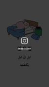 روز های هفته به کره ای🇰🇷🇰🇷
