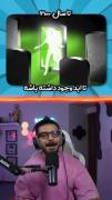 تا سال ۲۱۰۰ چه اتفاق ها می افته 