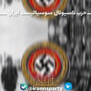 هیچکس:ایران هیچ تمدن باستانی ندارد