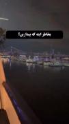 منطقی ترین جواب دنیا وجود ندا...