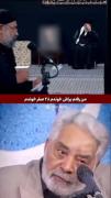 ایشون دزد بود؟شخص اول مملکت بود و قرض کرد