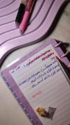 به خودت افتخار کن.......!D🥀❤️