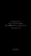 بفرس براش اگه دوست داری ❤️🤌🏻🩵