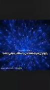 اومدم دوباره با یه ویدئو دیگه بچگی شمارو خراب کنممم