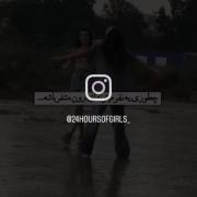 ولی بارون:™🥹🌀 . 