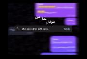 هعی تو که قل داده بودی نمیری الان کجایی? :) 