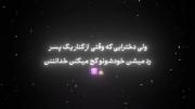 حققق++++++ 🛐