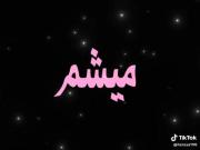  𝗝𝗜𝗦𝗢𝗢 ★
