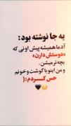 افسردگی خیلی ترسناکه:)또 하나의 큰 도움이 됩니다