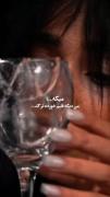 خب به درکککککککککککککککککککککک/: