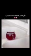 وقتی با کسی که میفهمتت صحبت میکنی(: