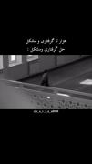 ارامِـش قَـلـبـمــــــ :)!🙂🤍