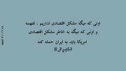 نه شعوری نه فهمی نه درکی :)!🤝