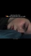 استوری نوشته دخترانه غمگین . . .