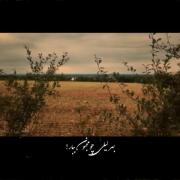 با دلم گریه کن ، خون ببار :)!🙂