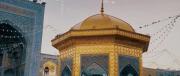چرا گریـــه ام بنـد نمیاد :)؟!