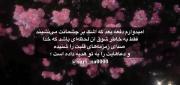 امیدوارم :)!‌‌‌‌‌‌‌‌‌‌‌‌‌‌‌‌‌‌‌‌‌‌‌‌